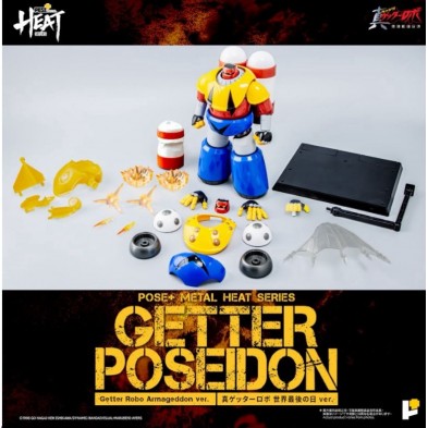 METAL HEAT系列 三一萬能俠 波賽冬（真三一萬能俠世界最後之日ver.)